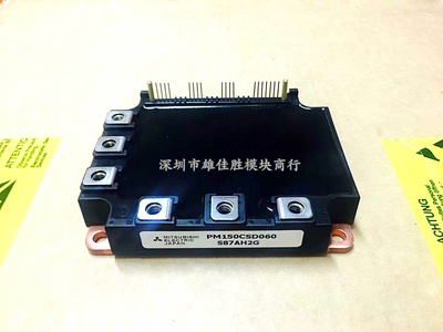 PM150CSD060 PM100CS1D060 PM50CS1E060 PM75CS1E060