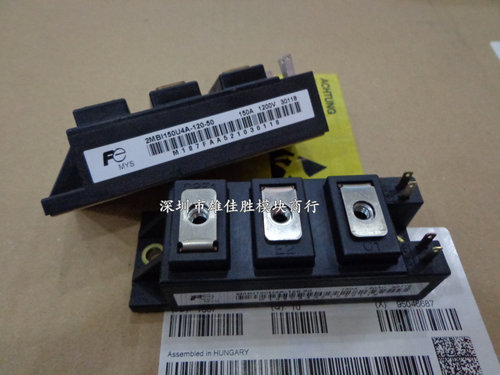 2MBI150U4A-120-50 2MBI150US-120-50 1MBI100U4F-120L-50原装现