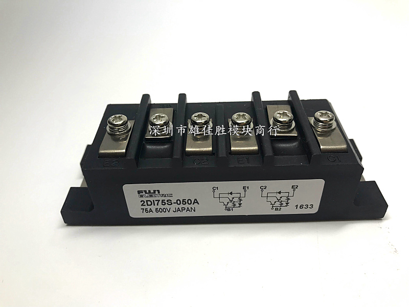 EVK71-050 2DI75S-050 EVK71-050E EVK71-050B 原装