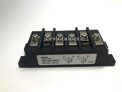 EVK71-050 2DI75S-050 EVK71-050E EVK71-050B 原装