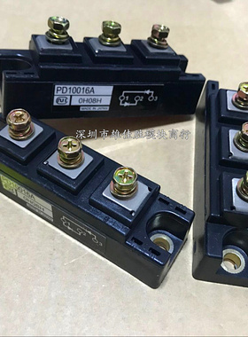 现货 PD10016 PD10016A PD6016 PD6016A PD10012 PD1008 PD608