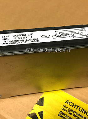 CM300DU-24F CM400DU-24NFH/NFJ CM200DU-24H CM150DU-24FA现货