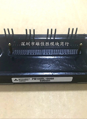 全新PM50CLB060 PM75CLB060 PM100RL1B060 PM150RL1B060