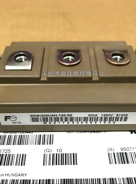 2MBI150U4H-120-50 2MBI200U4H-120-50 2MBI300U4H-120-50 VH