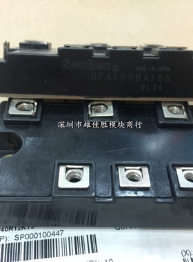 DFA100BA160 DFA100AA160 DFA150AA160 DFA100CB160