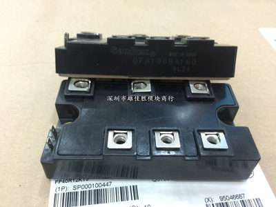 DFA100BA160 DFA100AA160 DFA150AA160 DFA100CB160