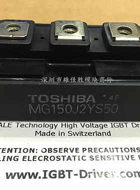 MG150J2YS50 MG150J2YS45 MG150J2YS40 MG200J2YS45 MG100J2YS1