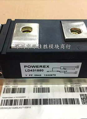 全新LD420850 LD421250 LD421650ND LD431650 LD431850