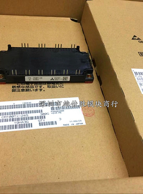 全新原装现货CM100TX-24S1 CM150DX-24S CM200DX-24S