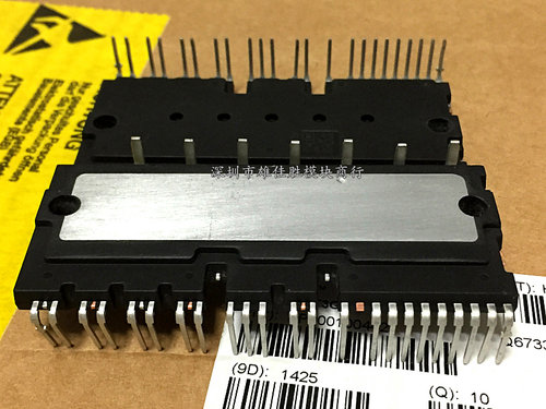 全新进口原装现货 PS21A79 PS21A78 PS21A76
