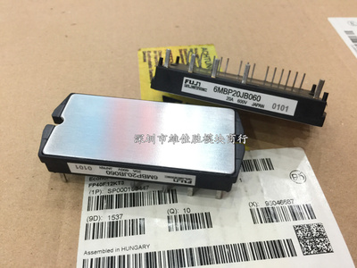 6MBP20RTA060-01 6MBP30RTB060-50 A50L-0001-0326A 6MBP20JB060