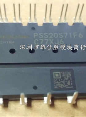 PSS15S71F6 PSS20S71F6 PSS30S71F6 PS21765 PS21767 PS21864-P