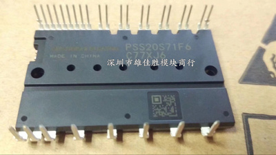 PSS15S71F6 PSS20S71F6 PSS30S71F6 PS21765 PS21767 PS21864-P