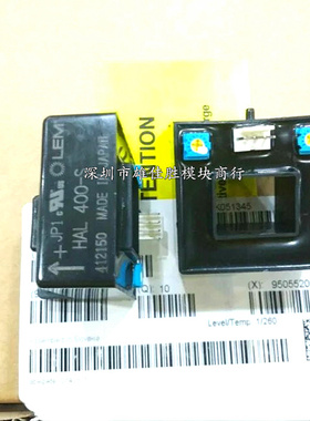 全新原装进口现货HAL50-S HAL200-S HAL100-S HAL400-S