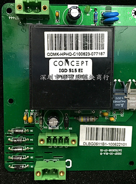 CONCEPT驱动器 IGD515EI IGD515EI-34 IGD616 现货
