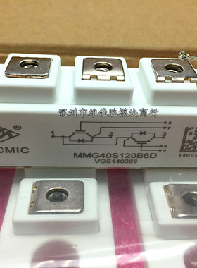 MMG40S120B6D MMG75S120B6D MMF150S060DA MMF200S060DA MMF300S0