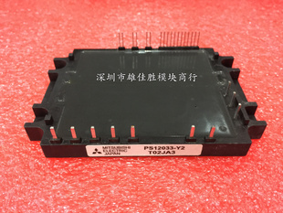 PS12033-Y2,PS12034-Y2,PS12035-Y2,PS12038-Y2,PS12038 现货