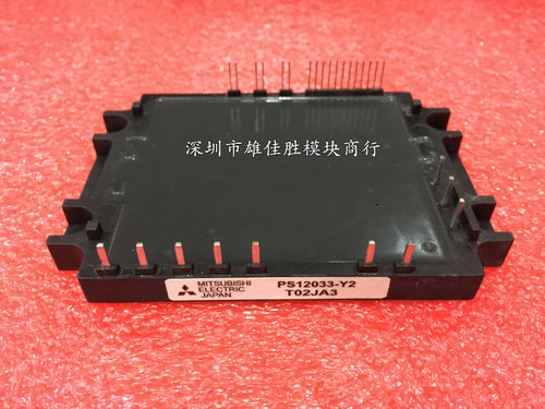 PS12033-Y2,PS12034-Y2,PS12035-Y2,PS12038-Y2,PS12038 现货