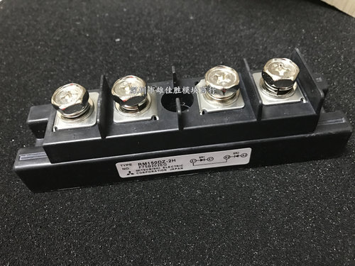 RM30DZ-H RM60DZ-H RM100DZ-H RM150DZ-2H RM200DZ-H RM20TA-2H