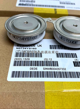 N0734YS160 N553PA160 N0734YS120 N0734YS140