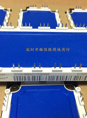 全新BSM75GD120DN2 BSM75GD120DLC BSM100GD120DN2