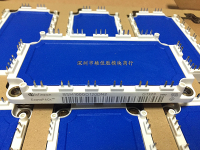 全新BSM75GD120DN2 BSM75GD120DLC BSM100GD120DN2