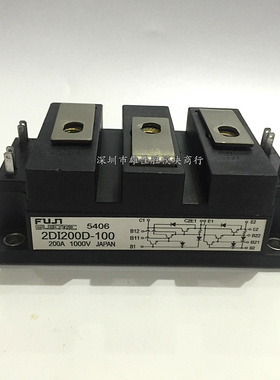 2DI200D-100 2DI200M-050 2DI100D-120 2DI150MA-120 2DI100D-050