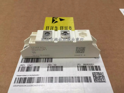 SKVC20A460C SKVC20A460 SKVC20A251 全新原装