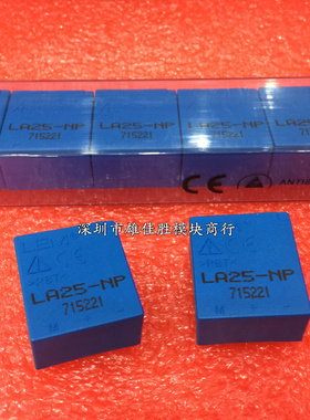 LA25-NP LA28-NP LA35-NP LA38-NP LV25-P LA100-P LA55-P/SP13新