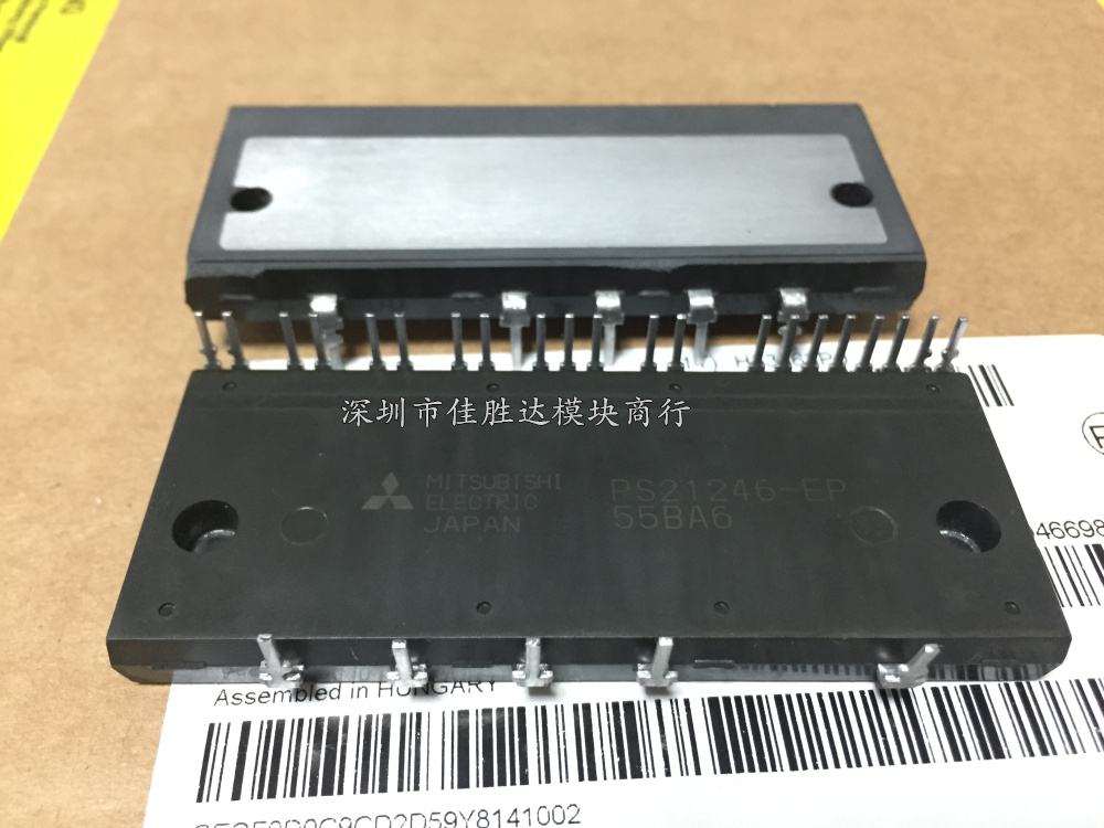 PS21255-EP PS21255-AE PS21254-AEP PS21245-AP PS21246-EP