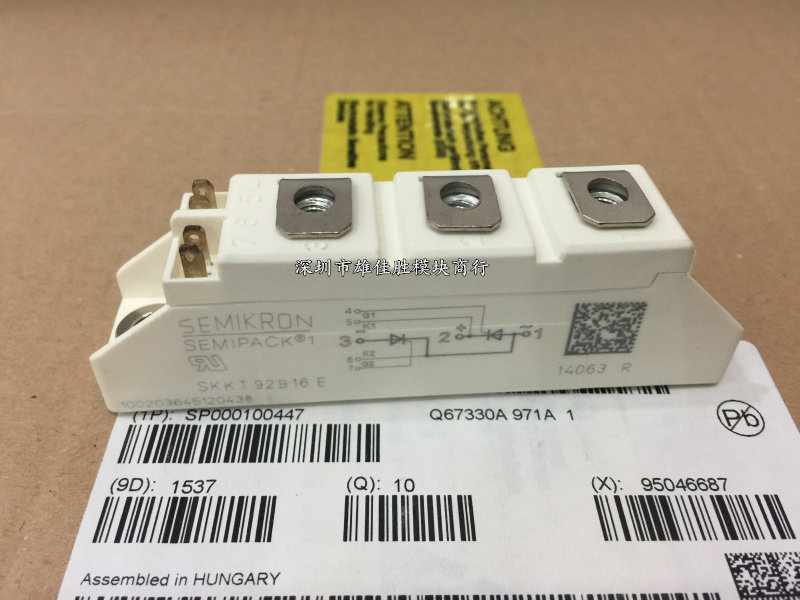 SKKT42B16E SKKT57B16E SKKT72B16E SKKT92B16E SKKT107B16E全新 - 实物图