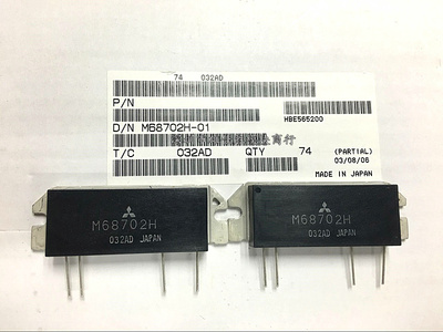 M68702L M68702H M57710-A M57729L M57788H M57729H