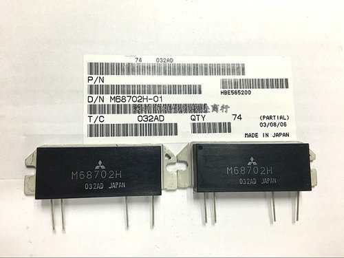 M68702L M68702H M57710-A M57729L M57788H M57729H