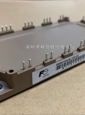 6MBI150U4B-170 6MBI150UB-120-02 6MBI180VB-120-50 模块现货