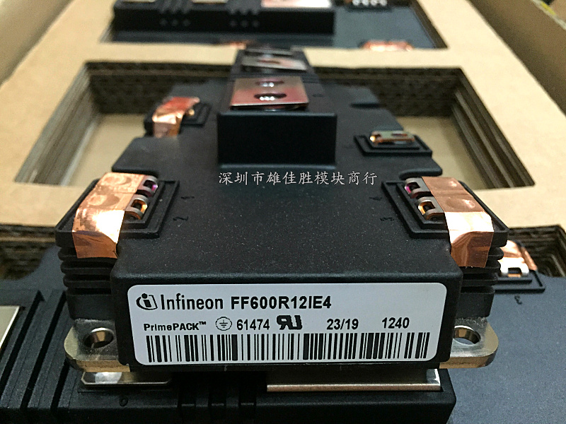 全新FF600R12IP4 FF900R12IP4 FF450R12IE4 FF600R12IE4 FF900R12