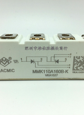 MMK110A160B-K.MMK110A160DA.MMK110A160DK可提供发票
