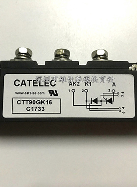 CTT90GK16 CTT90GK16B CTT116GK12 CTT116GK12B