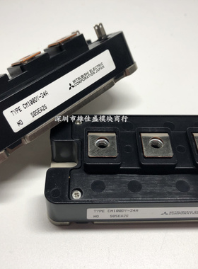 CM100DY-34A CM150DY-34A CM200DY-34A CM300DY-34A CM400DY-34A