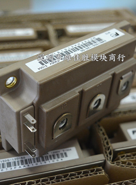 2MBI100S-120 2MBI150S-120-50 2MBI200S-120 2MBI300S-120