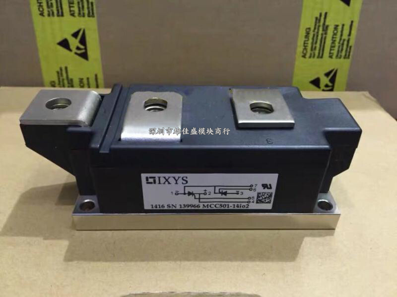 全新MCC501-18IO2 MCC501-12IO2 MCC501-16IO2 MCD501-14I02 20N1