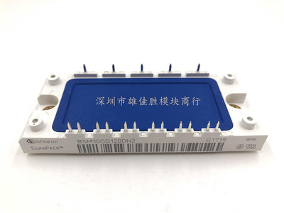 全新BSM50GD120DN2-B10 BSM10GD120DN2 BSM15/25/35GD120DLCE3224