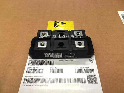 全新原装 PAH1008CF PAH1008CM PAH2518CF PAH1528CF