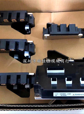CM150TL-24NF CM200RL-24NF CM150RL-24NF CM200TL-24NF