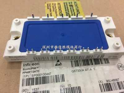 BSM10GD120DN2 BSM15GD120DN2 BSM25GD120DN2 BSM50GD120DN2新旧