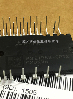 PS219A3-CPT2 PS219A4-ADT PS219A3-ADT PS21963-CT2