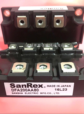 DFA200AA160 DFA200CB160 DFA150CB160 DFA200AA80