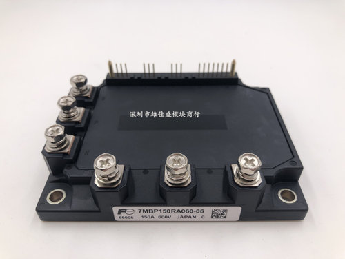 7MBP150RA060-06 7MBP150RA060 7MBP200RA060 7MBP100RA120-05