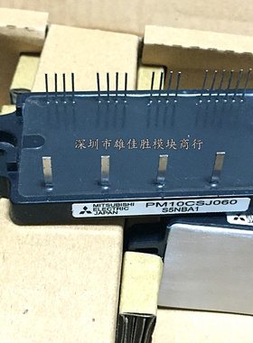 PM10CSJ060 PM15CSJ060 PM20CSJ060 PM30CSJ060原装正品
