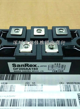 DF200AA160 DF150AA160 DF200BA80 PT2018CF DF200AB80 PT2028CF