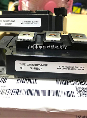 全新CM200DY-24NF CM200DY-24H变频器IGBT模块200A 1200V